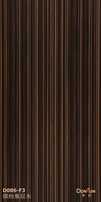 kaufen 0.2mm 0,25mm 0,5mm Dicke Naturholz Ahorn Veneers Blätter für Betten Schrank Schrank Möbel online manufacture