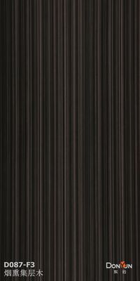 kaufen 0.15-1.0mm Echte weiße Eiche Veneer 8x4 Blätter Ingenieur Holz Veneer online manufacture