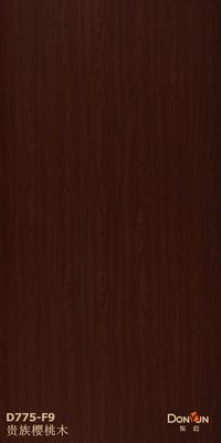 kaufen Papier dünnes Holz Veneer Holz Getreide Stein 1270/1580/1890mm Länge Dicke 0,07mm online manufacture