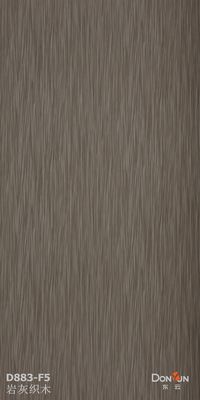 Qualität  Walnut Wood Veneer Sheets For Exterior Doors One Crown Recon  E2 Glue usine