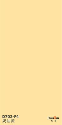 kaufen Melamin-impregniertes Dekorationspapier-Bilanzpapier für Laminatböden-Produktionslinie online manufacture