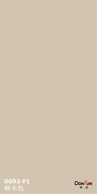 kaufen 18 mm Melamin-MDF-Blatt E1 E2 E0 Standardholz-Melamin-Papier online manufacture
