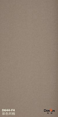 kaufen 3Mm 6Mm 9Mm feuerfeste Veneer HPL Hochdrucklaminate online manufacture