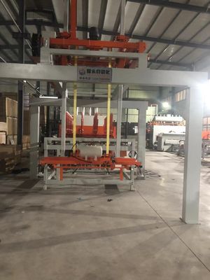 1200 Tonnen vollautomatische MDF-Kurzzyklus-Melamine-Hotpressmaschine